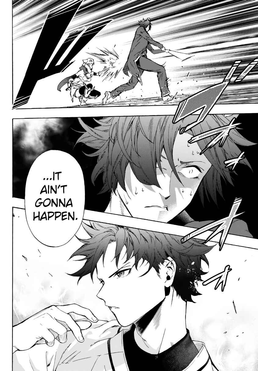 Page 21 Chapter 19.2 Yakyuu de Sensou suru Isekai de Choukoukoukyuu Ace ga Jakushou Kokka o Sukuu Youdesu