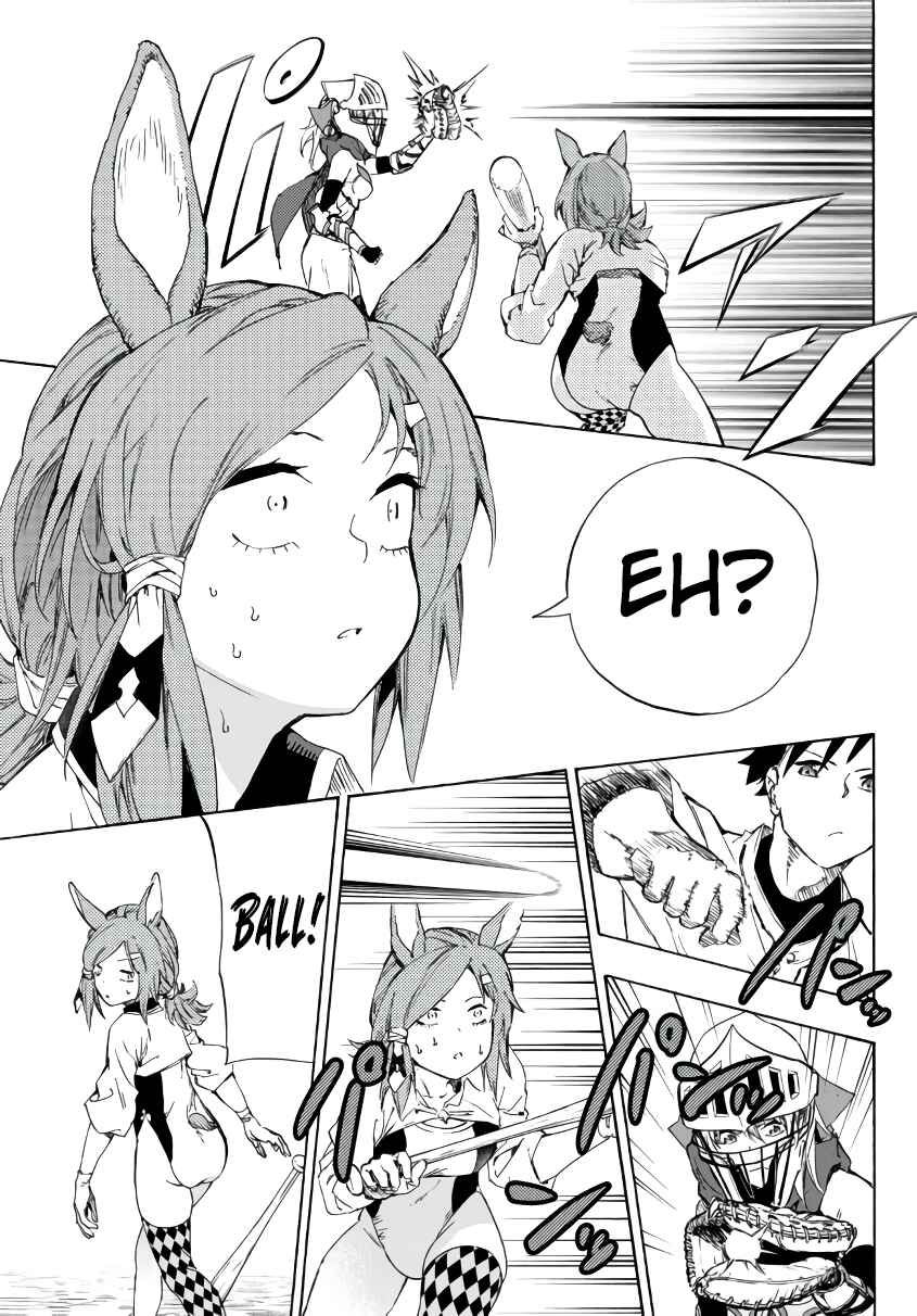 Page 9 Chapter 19.2 Yakyuu de Sensou suru Isekai de Choukoukoukyuu Ace ga Jakushou Kokka o Sukuu Youdesu