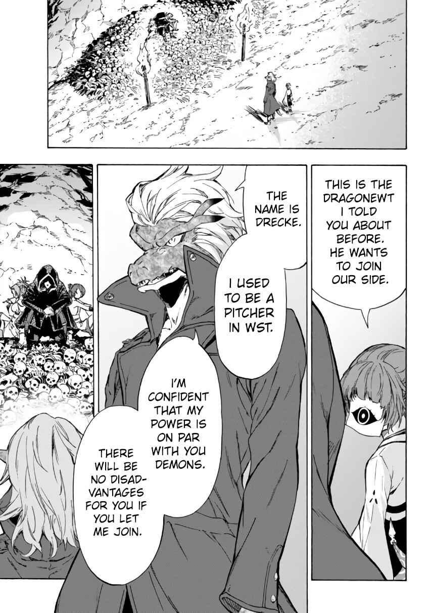 Page 15 Chapter 23.2 Yakyuu de Sensou suru Isekai de Choukoukoukyuu Ace ga Jakushou Kokka o Sukuu Youdesu
