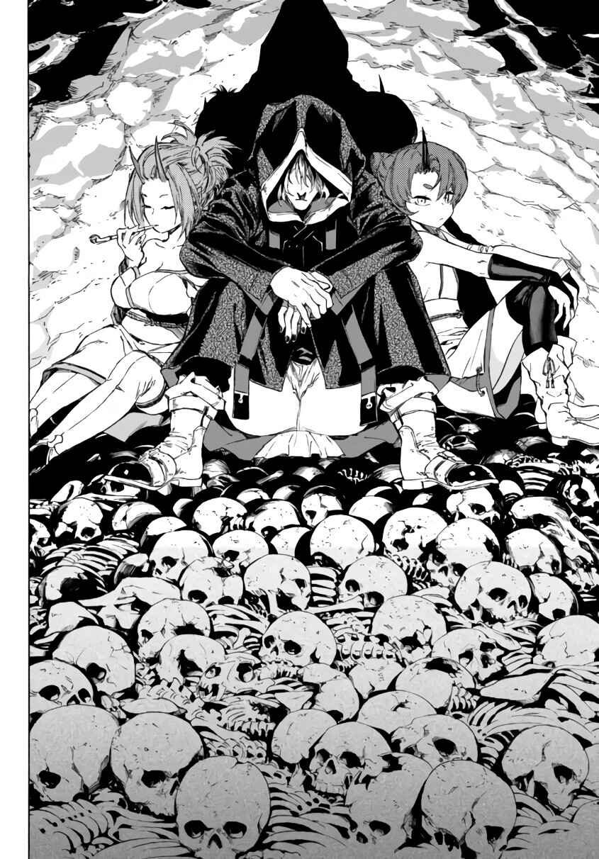 Page 16 Chapter 23.2 Yakyuu de Sensou suru Isekai de Choukoukoukyuu Ace ga Jakushou Kokka o Sukuu Youdesu