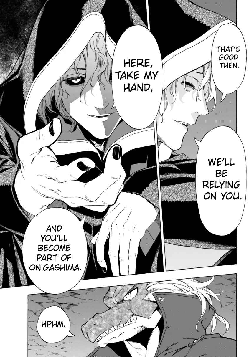 Page 19 Chapter 23.2 Yakyuu de Sensou suru Isekai de Choukoukoukyuu Ace ga Jakushou Kokka o Sukuu Youdesu