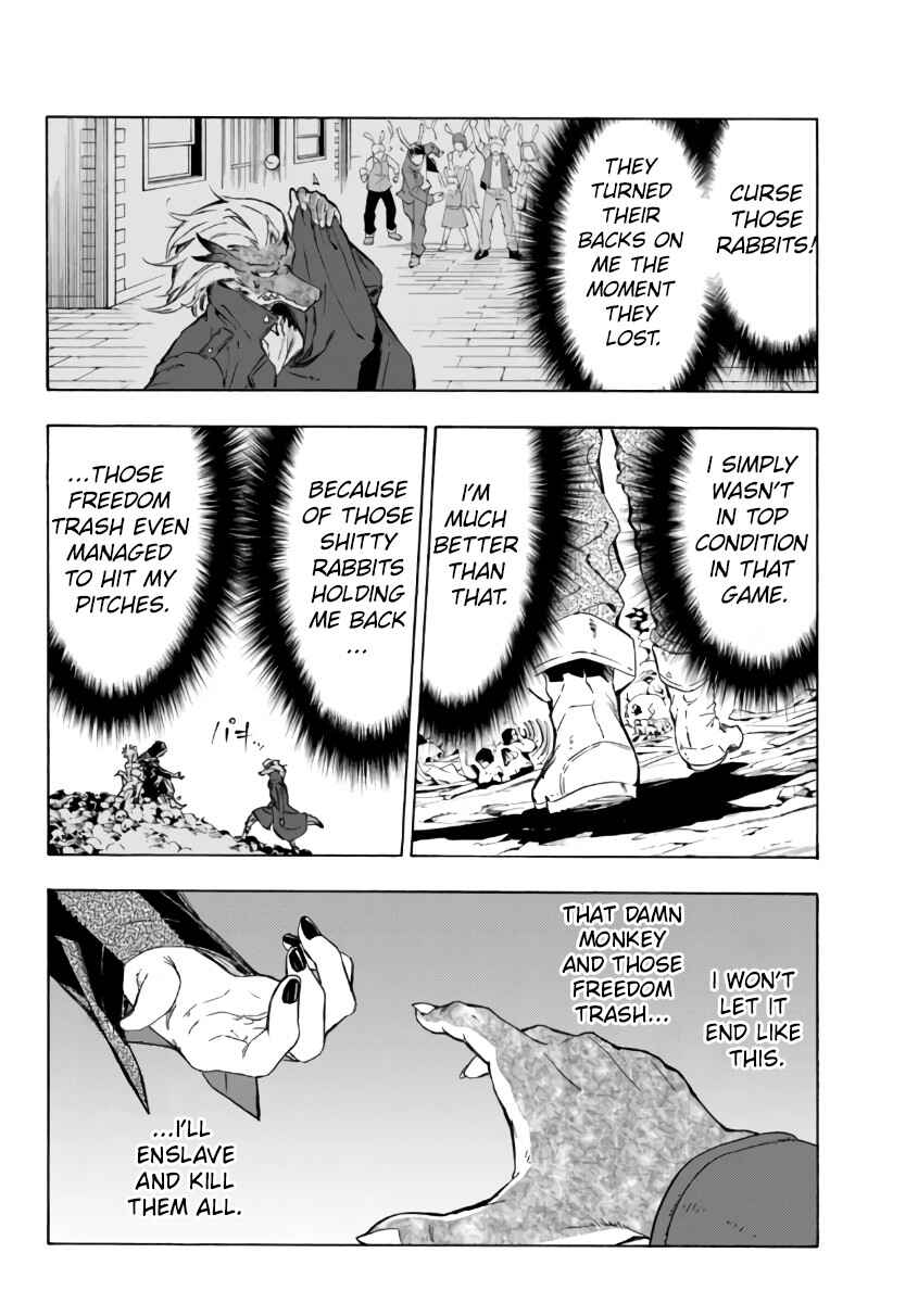 Page 20 Chapter 23.2 Yakyuu de Sensou suru Isekai de Choukoukoukyuu Ace ga Jakushou Kokka o Sukuu Youdesu