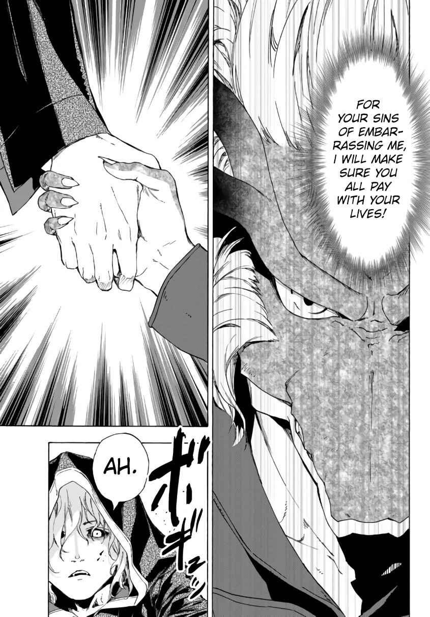 Page 21 Chapter 23.2 Yakyuu de Sensou suru Isekai de Choukoukoukyuu Ace ga Jakushou Kokka o Sukuu Youdesu