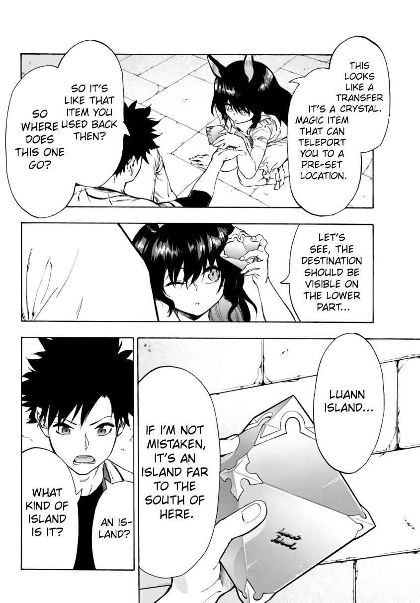 Page 8 Chapter 23.2 Yakyuu de Sensou suru Isekai de Choukoukoukyuu Ace ga Jakushou Kokka o Sukuu Youdesu