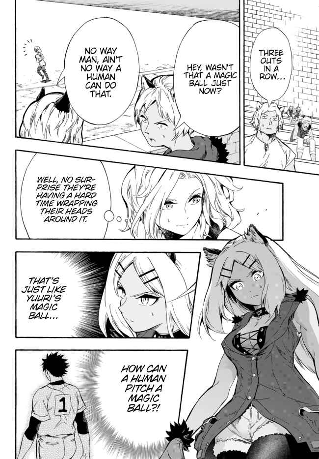 Page 15 Chapter 6 Yakyuu de Sensou suru Isekai de Choukoukoukyuu Ace ga Jakushou Kokka o Sukuu Youdesu