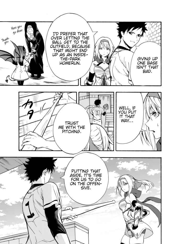 Page 18 Chapter 6 Yakyuu de Sensou suru Isekai de Choukoukoukyuu Ace ga Jakushou Kokka o Sukuu Youdesu