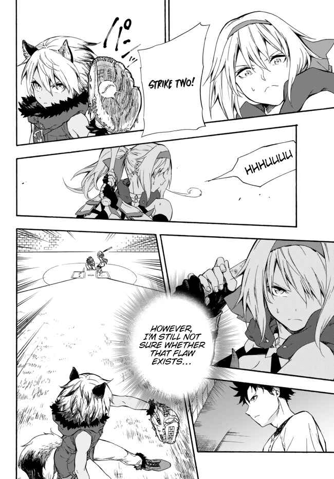 Page 23 Chapter 6 Yakyuu de Sensou suru Isekai de Choukoukoukyuu Ace ga Jakushou Kokka o Sukuu Youdesu