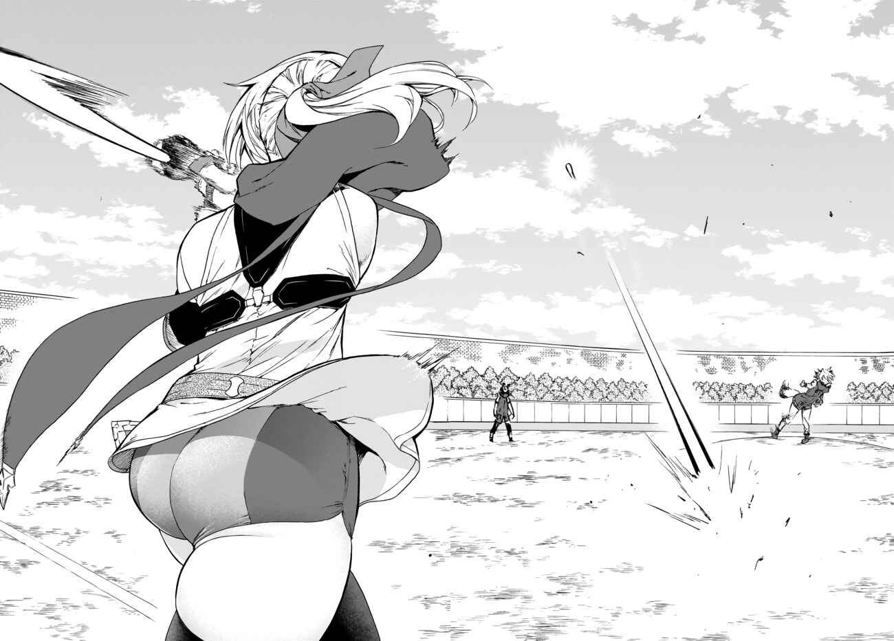 Page 25 Chapter 6 Yakyuu de Sensou suru Isekai de Choukoukoukyuu Ace ga Jakushou Kokka o Sukuu Youdesu