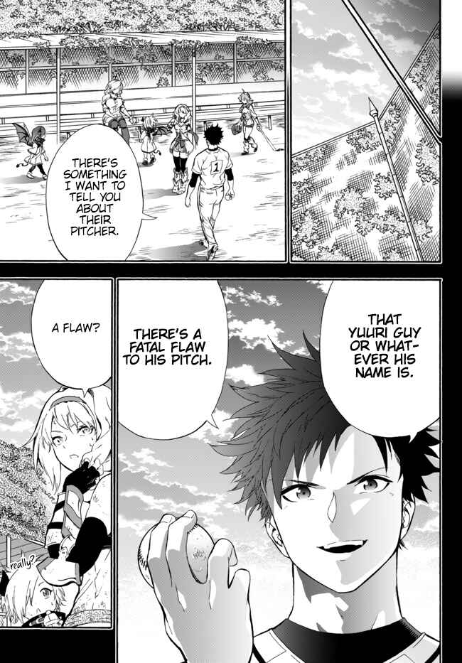 Page 29 Chapter 6 Yakyuu de Sensou suru Isekai de Choukoukoukyuu Ace ga Jakushou Kokka o Sukuu Youdesu