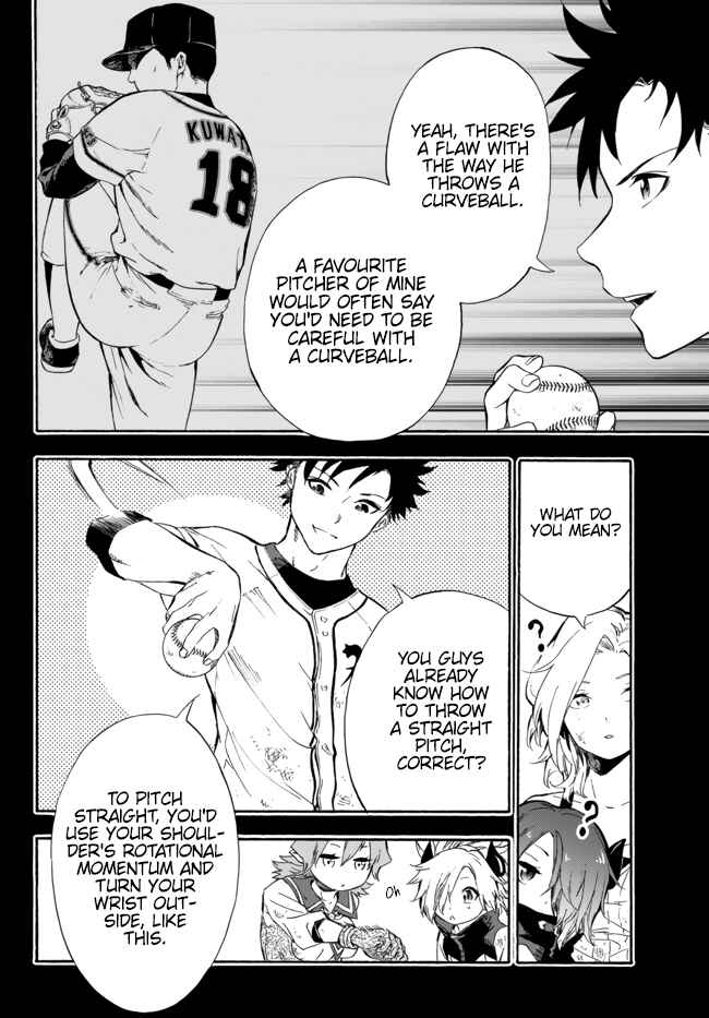 Page 30 Chapter 6 Yakyuu de Sensou suru Isekai de Choukoukoukyuu Ace ga Jakushou Kokka o Sukuu Youdesu