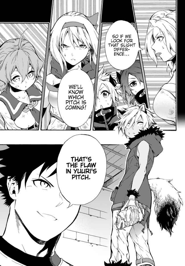 Page 33 Chapter 6 Yakyuu de Sensou suru Isekai de Choukoukoukyuu Ace ga Jakushou Kokka o Sukuu Youdesu