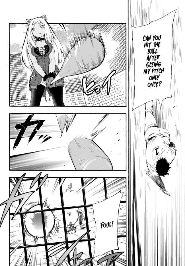 Page 7 Chapter 6 Yakyuu de Sensou suru Isekai de Choukoukoukyuu Ace ga Jakushou Kokka o Sukuu Youdesu