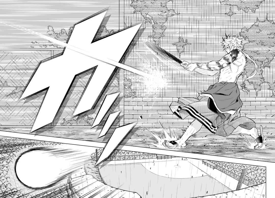 Page 18 Chapter 34.2 Yakyuu de Sensou suru Isekai de Choukoukoukyuu Ace ga Jakushou Kokka o Sukuu Youdesu
