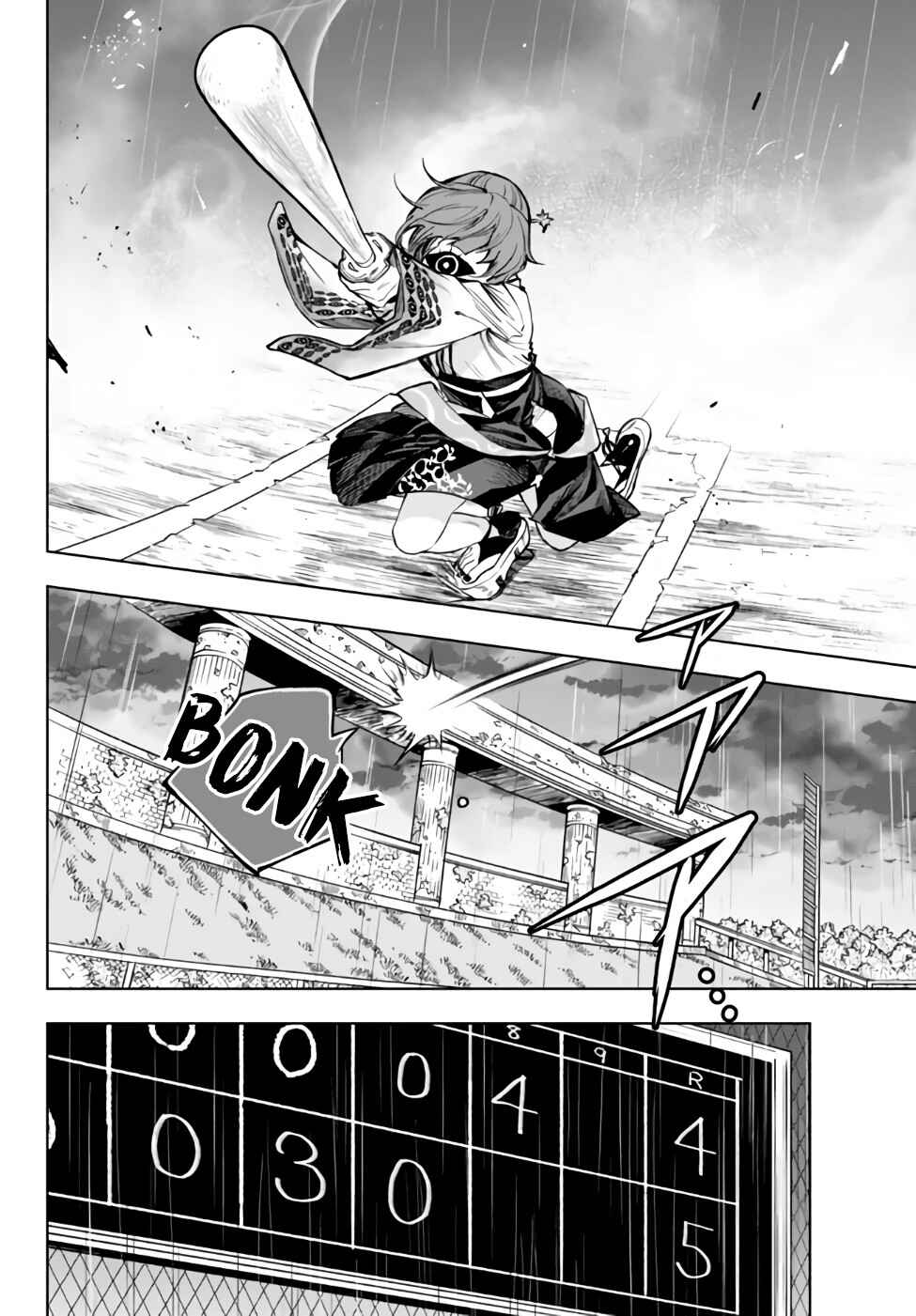 Page 21 Chapter 34.2 Yakyuu de Sensou suru Isekai de Choukoukoukyuu Ace ga Jakushou Kokka o Sukuu Youdesu