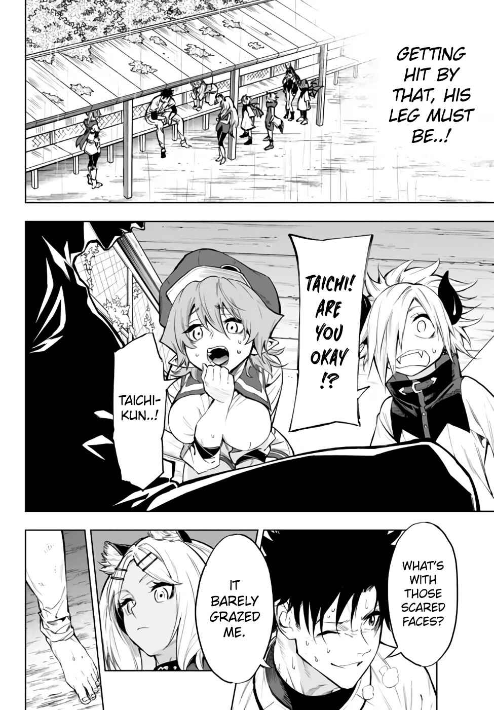Page 6 Chapter 34.2 Yakyuu de Sensou suru Isekai de Choukoukoukyuu Ace ga Jakushou Kokka o Sukuu Youdesu