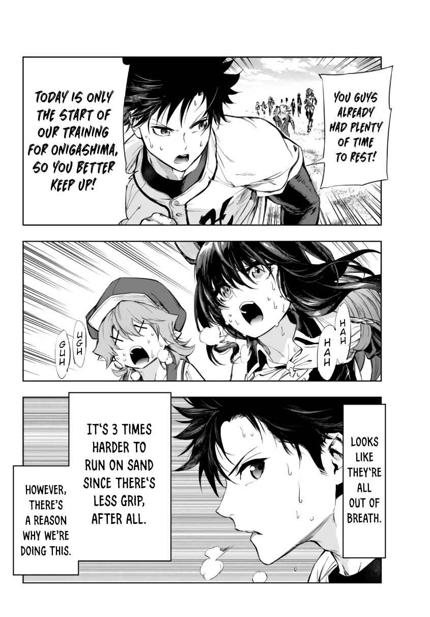 Page 14 Chapter 27.1 Yakyuu de Sensou suru Isekai de Choukoukoukyuu Ace ga Jakushou Kokka o Sukuu Youdesu