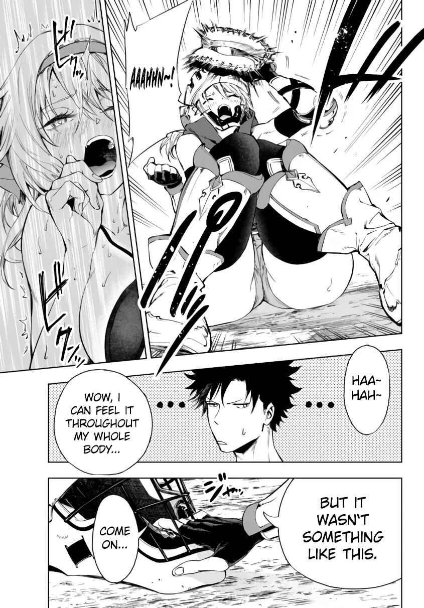 Page 21 Chapter 27.1 Yakyuu de Sensou suru Isekai de Choukoukoukyuu Ace ga Jakushou Kokka o Sukuu Youdesu