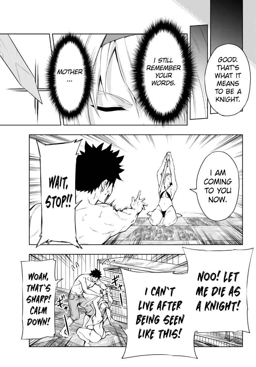 Page 5 Chapter 27.1 Yakyuu de Sensou suru Isekai de Choukoukoukyuu Ace ga Jakushou Kokka o Sukuu Youdesu