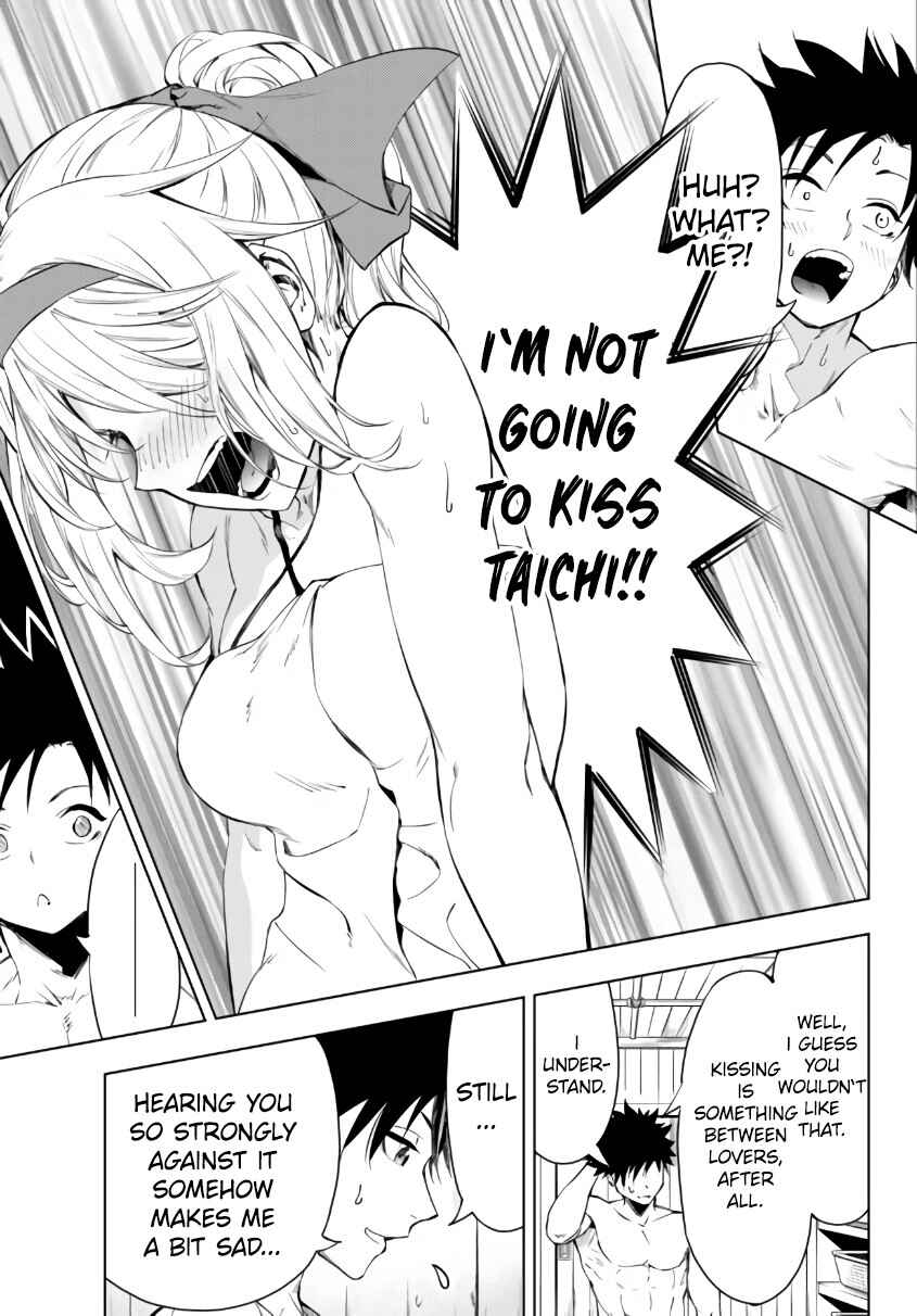 Page 9 Chapter 27.1 Yakyuu de Sensou suru Isekai de Choukoukoukyuu Ace ga Jakushou Kokka o Sukuu Youdesu
