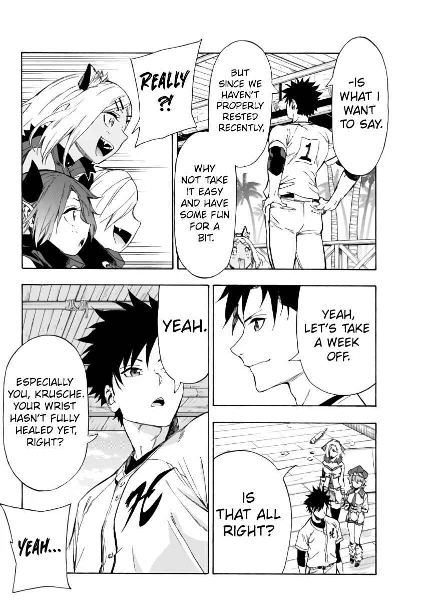 Page 12 Chapter 24.2 Yakyuu de Sensou suru Isekai de Choukoukoukyuu Ace ga Jakushou Kokka o Sukuu Youdesu