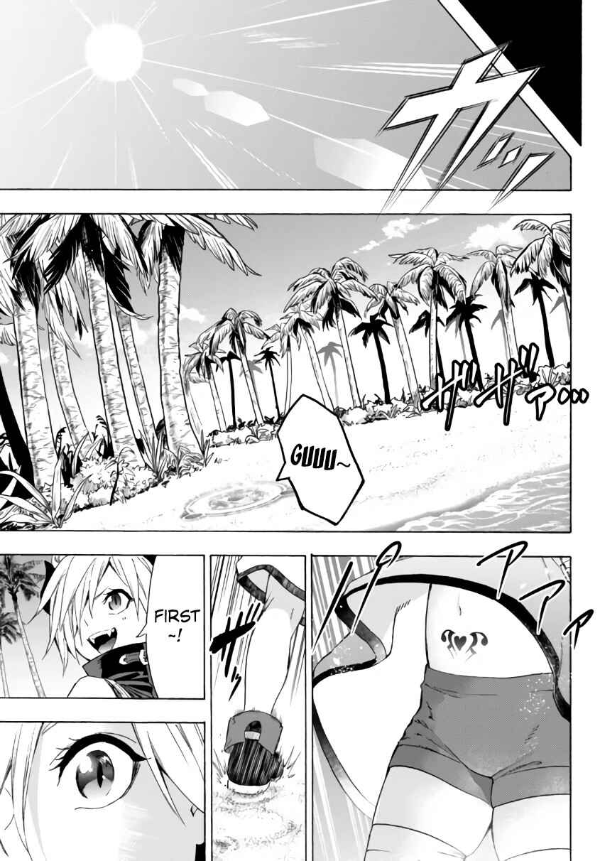 Page 4 Chapter 24.2 Yakyuu de Sensou suru Isekai de Choukoukoukyuu Ace ga Jakushou Kokka o Sukuu Youdesu