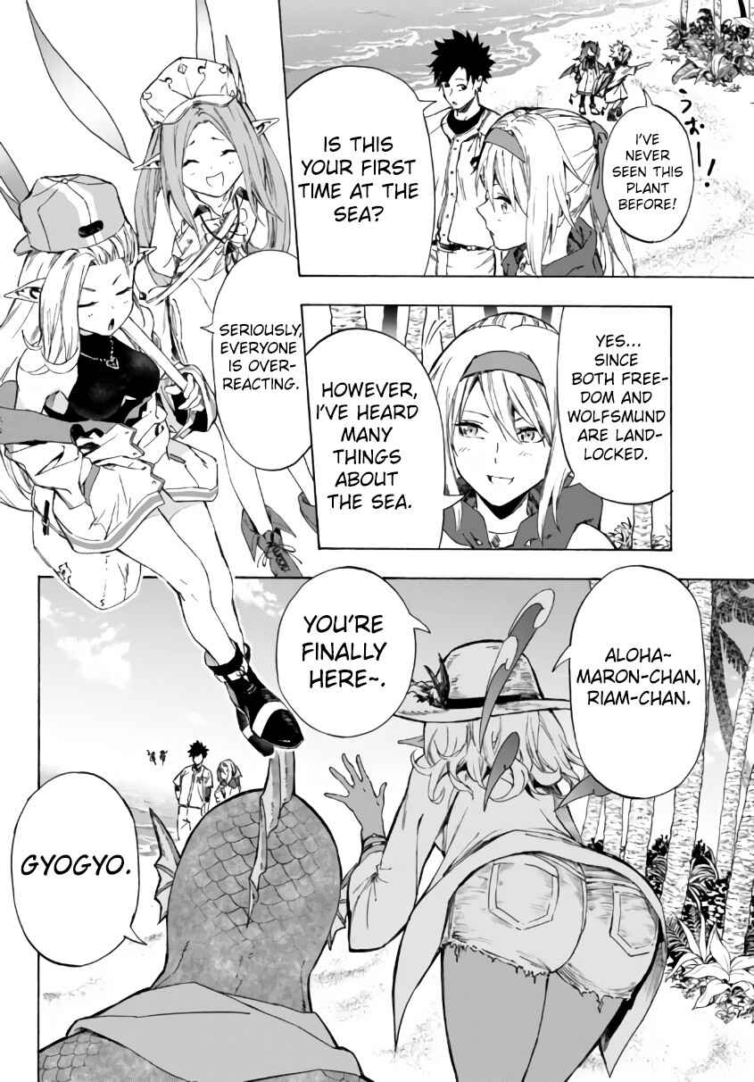 Page 6 Chapter 24.2 Yakyuu de Sensou suru Isekai de Choukoukoukyuu Ace ga Jakushou Kokka o Sukuu Youdesu