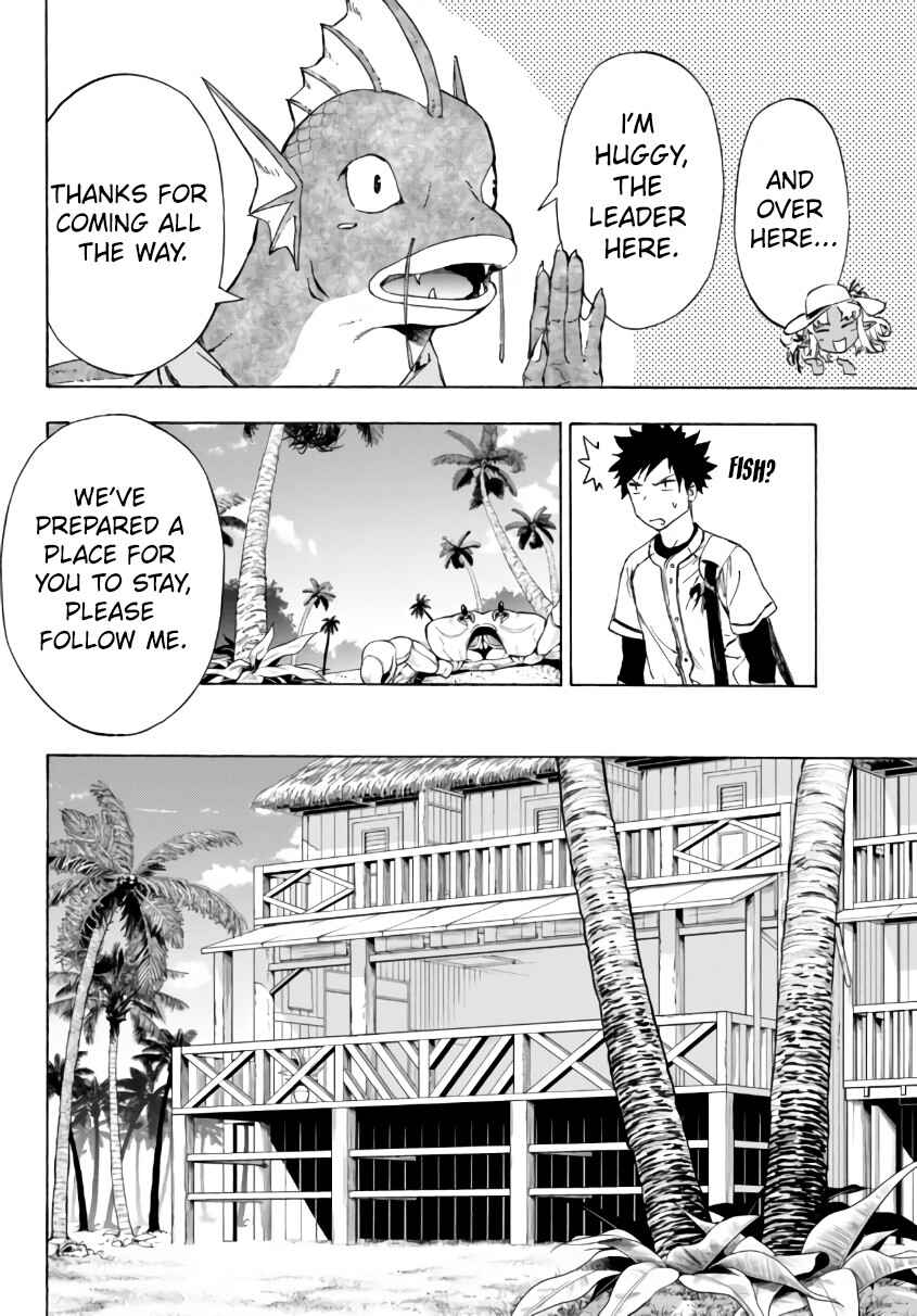 Page 8 Chapter 24.2 Yakyuu de Sensou suru Isekai de Choukoukoukyuu Ace ga Jakushou Kokka o Sukuu Youdesu