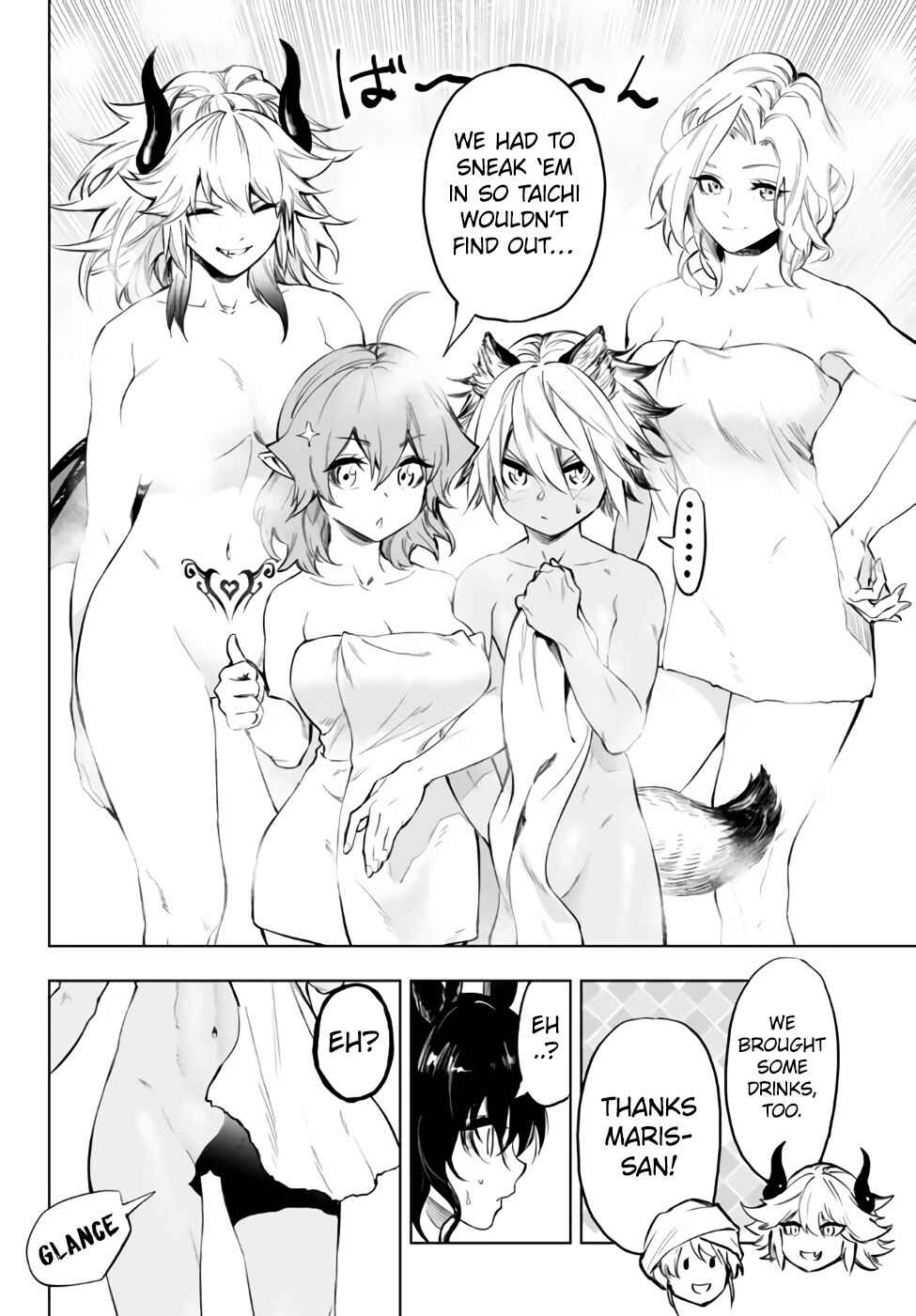 Page 6 Chapter 32.3 Yakyuu de Sensou suru Isekai de Choukoukoukyuu Ace ga Jakushou Kokka o Sukuu Youdesu