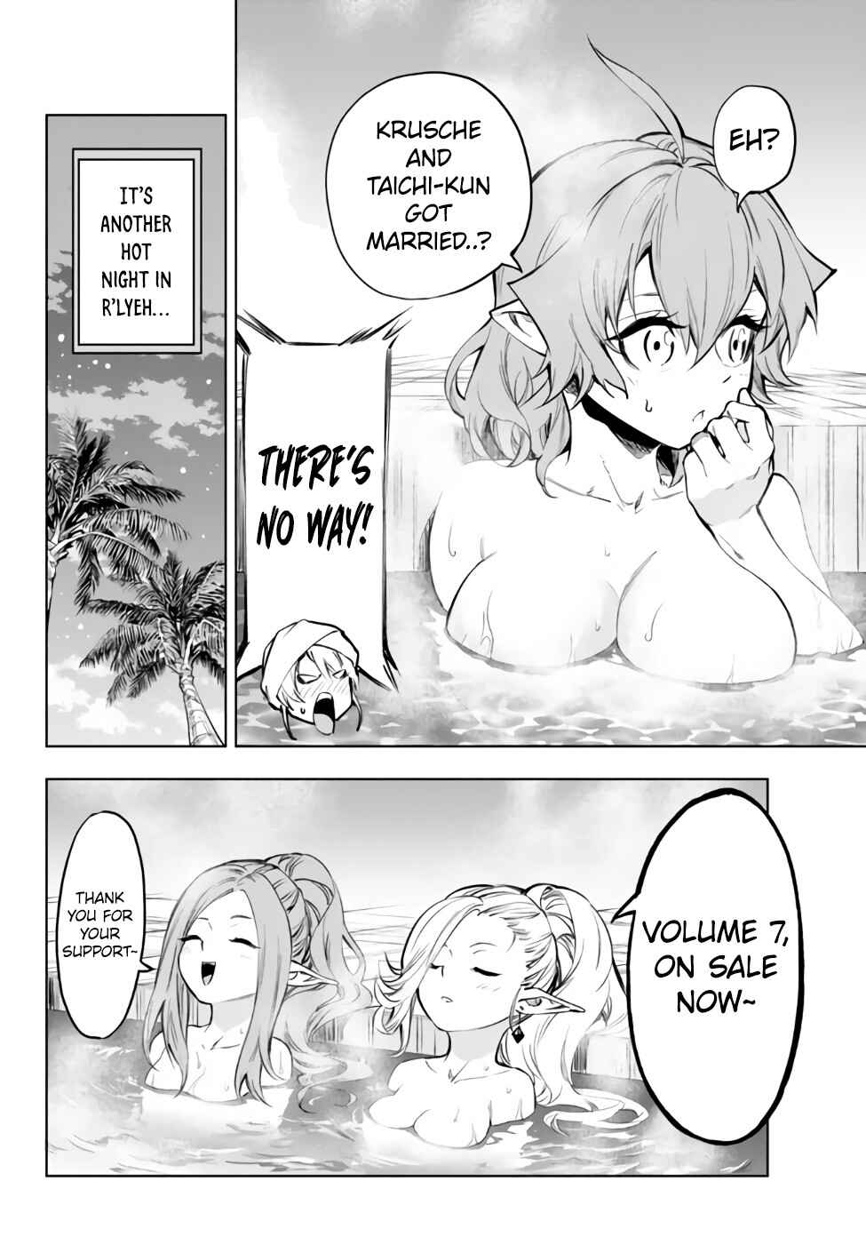 Page 8 Chapter 32.3 Yakyuu de Sensou suru Isekai de Choukoukoukyuu Ace ga Jakushou Kokka o Sukuu Youdesu