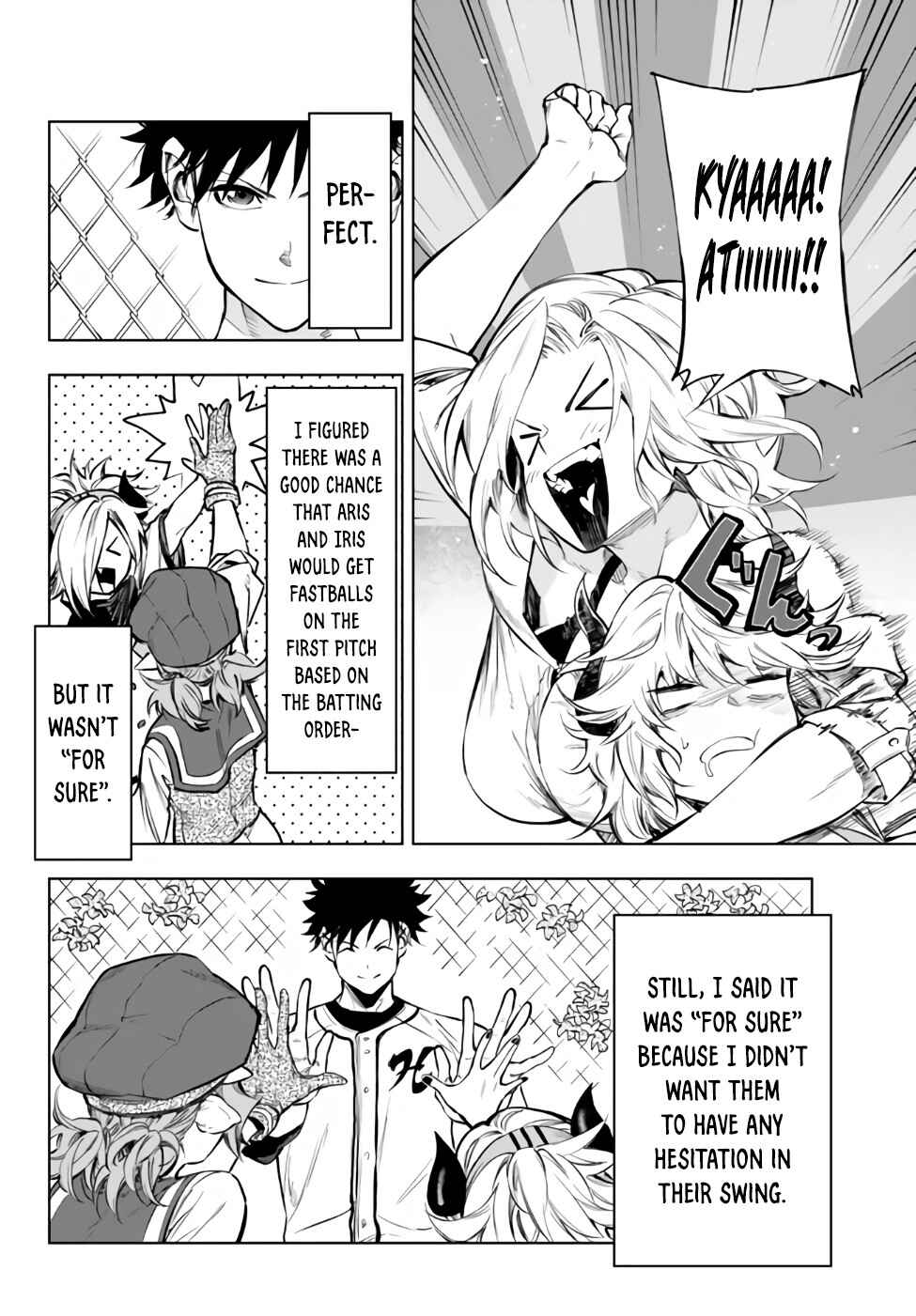 Page 13 Chapter 31.2 Yakyuu de Sensou suru Isekai de Choukoukoukyuu Ace ga Jakushou Kokka o Sukuu Youdesu