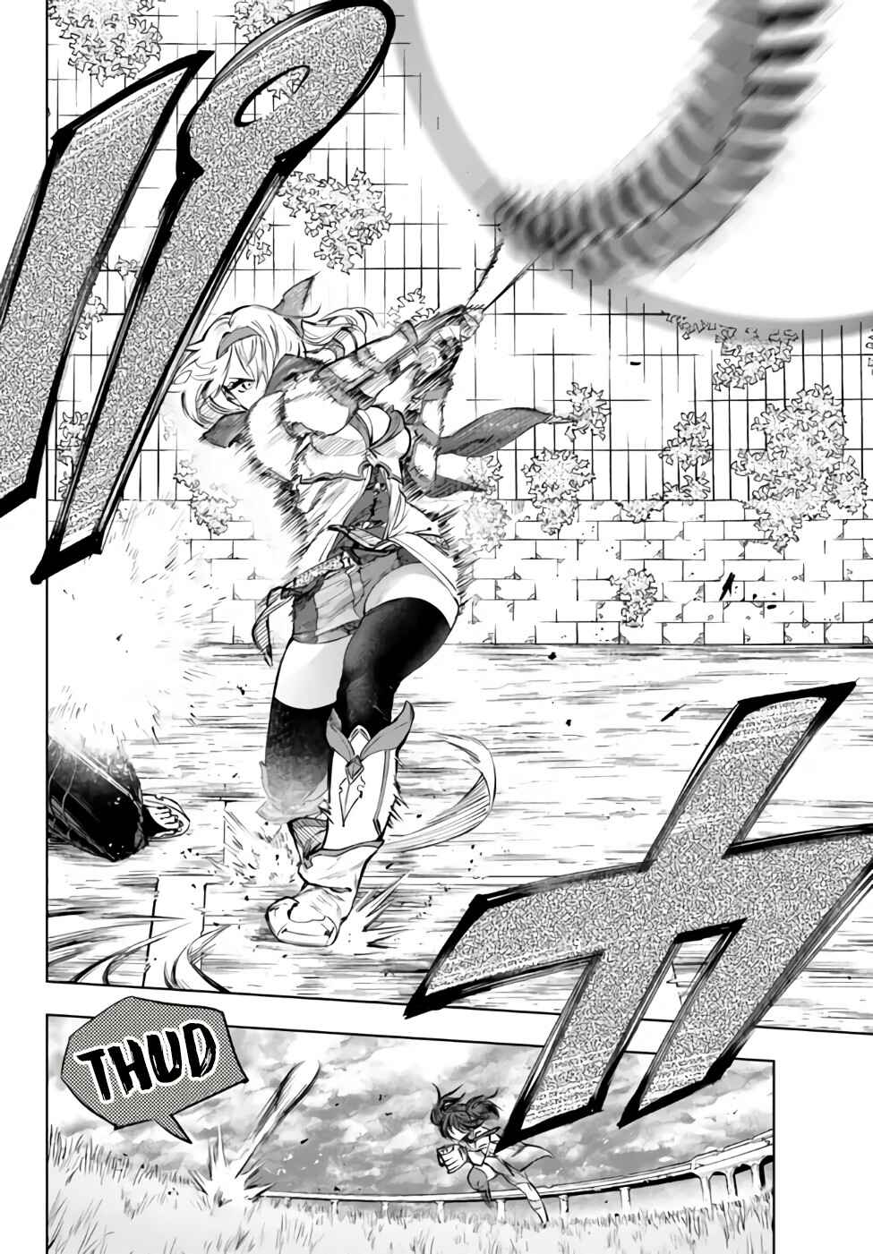 Page 19 Chapter 31.2 Yakyuu de Sensou suru Isekai de Choukoukoukyuu Ace ga Jakushou Kokka o Sukuu Youdesu