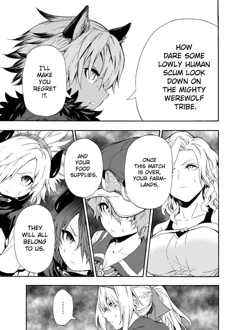 Page 11 Chapter 4 Yakyuu de Sensou suru Isekai de Choukoukoukyuu Ace ga Jakushou Kokka o Sukuu Youdesu