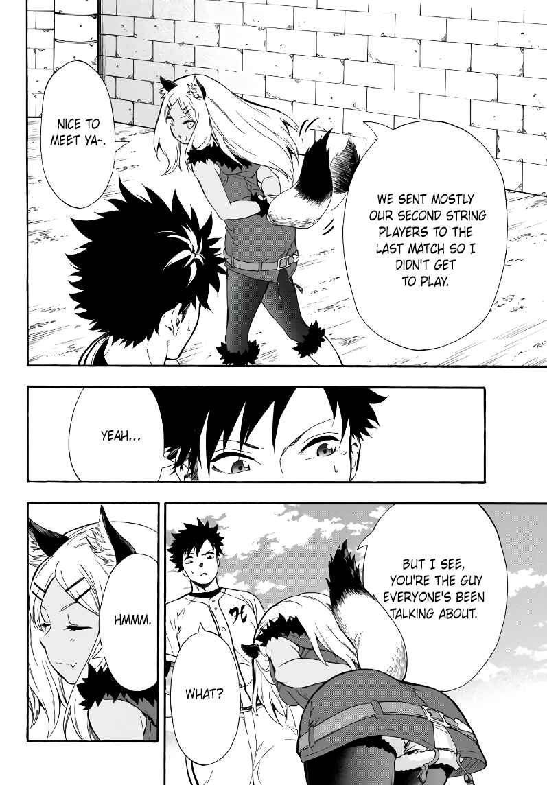 Page 22 Chapter 4 Yakyuu de Sensou suru Isekai de Choukoukoukyuu Ace ga Jakushou Kokka o Sukuu Youdesu