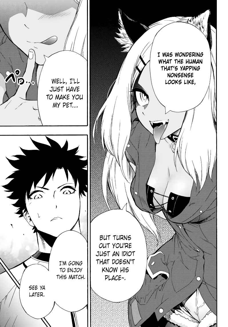 Page 23 Chapter 4 Yakyuu de Sensou suru Isekai de Choukoukoukyuu Ace ga Jakushou Kokka o Sukuu Youdesu