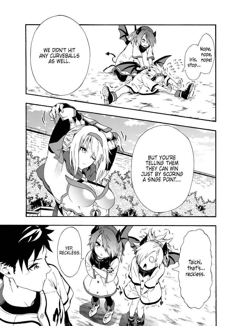 Page 25 Chapter 4 Yakyuu de Sensou suru Isekai de Choukoukoukyuu Ace ga Jakushou Kokka o Sukuu Youdesu