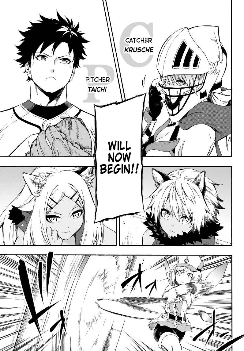 Page 29 Chapter 4 Yakyuu de Sensou suru Isekai de Choukoukoukyuu Ace ga Jakushou Kokka o Sukuu Youdesu