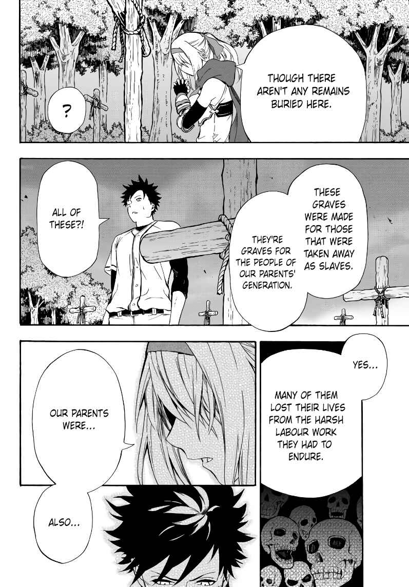 Page 3 Chapter 4 Yakyuu de Sensou suru Isekai de Choukoukoukyuu Ace ga Jakushou Kokka o Sukuu Youdesu