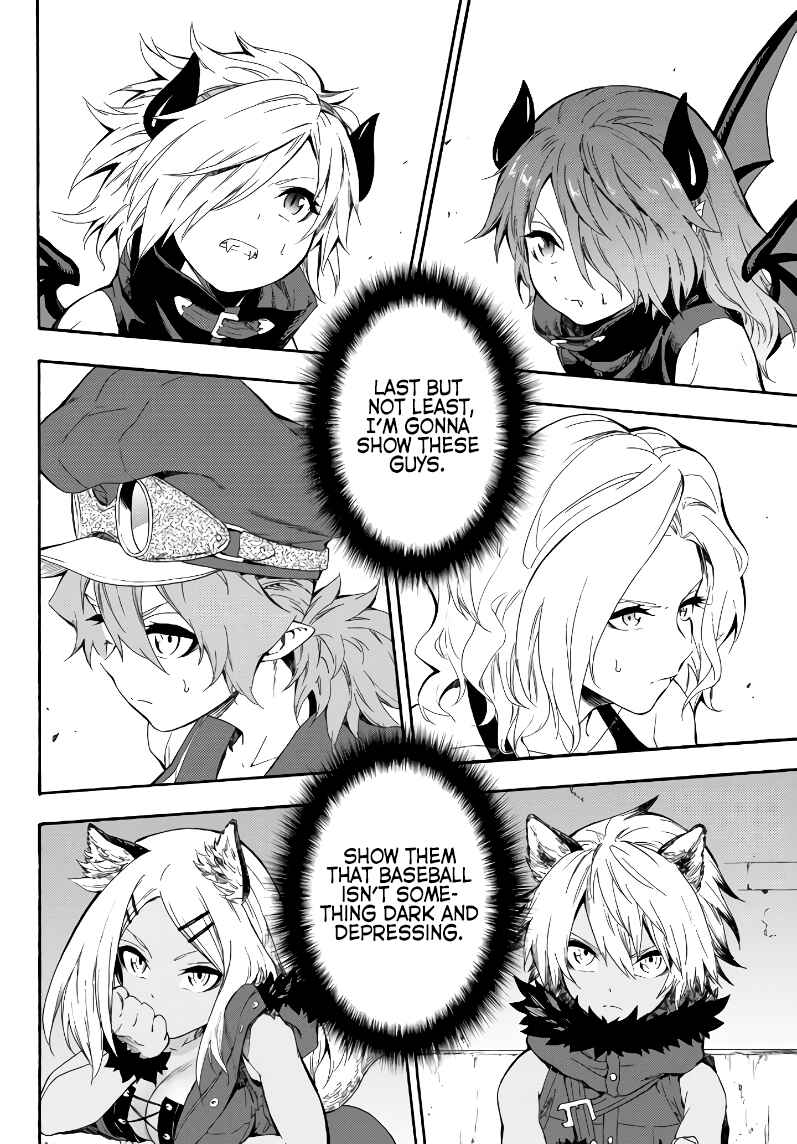Page 32 Chapter 4 Yakyuu de Sensou suru Isekai de Choukoukoukyuu Ace ga Jakushou Kokka o Sukuu Youdesu