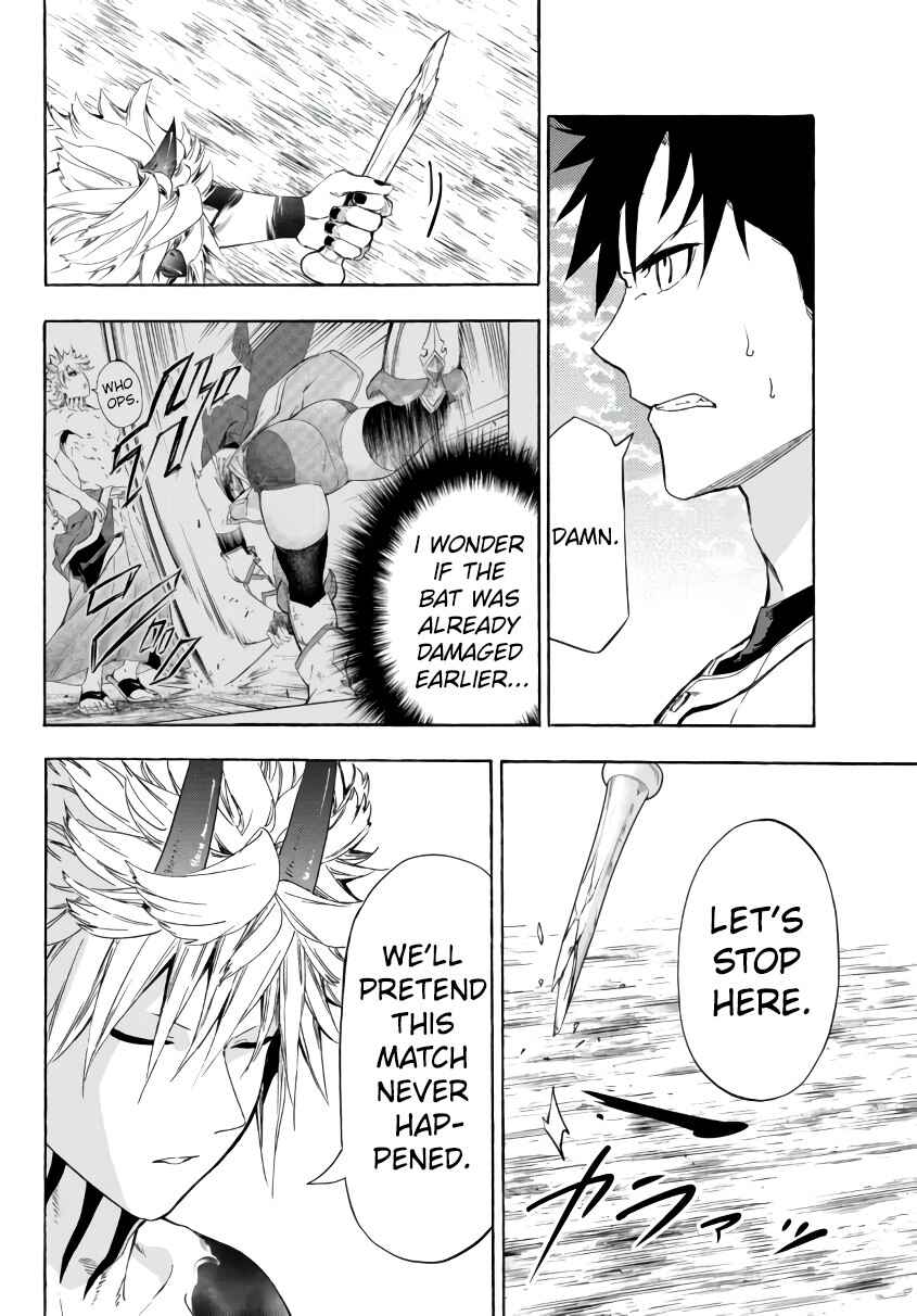 Page 10 Chapter 22.2 Yakyuu de Sensou suru Isekai de Choukoukoukyuu Ace ga Jakushou Kokka o Sukuu Youdesu