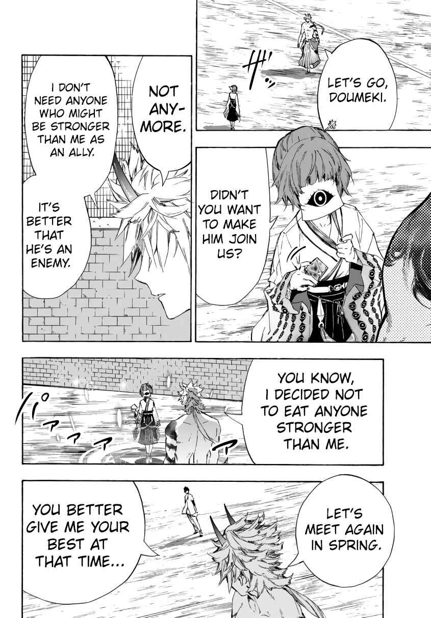 Page 12 Chapter 22.2 Yakyuu de Sensou suru Isekai de Choukoukoukyuu Ace ga Jakushou Kokka o Sukuu Youdesu