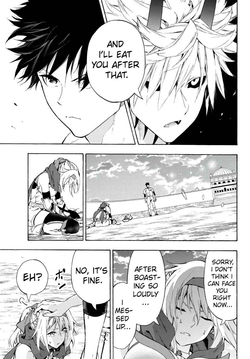 Page 13 Chapter 22.2 Yakyuu de Sensou suru Isekai de Choukoukoukyuu Ace ga Jakushou Kokka o Sukuu Youdesu