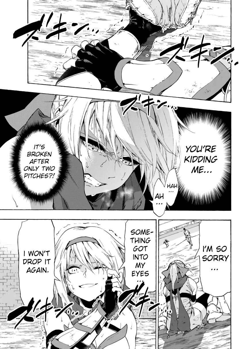 Page 9 Chapter 22.2 Yakyuu de Sensou suru Isekai de Choukoukoukyuu Ace ga Jakushou Kokka o Sukuu Youdesu