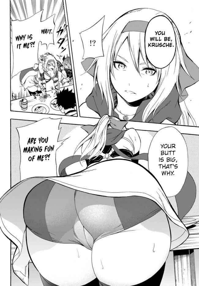 Page 13 Chapter 2 Yakyuu de Sensou suru Isekai de Choukoukoukyuu Ace ga Jakushou Kokka o Sukuu Youdesu
