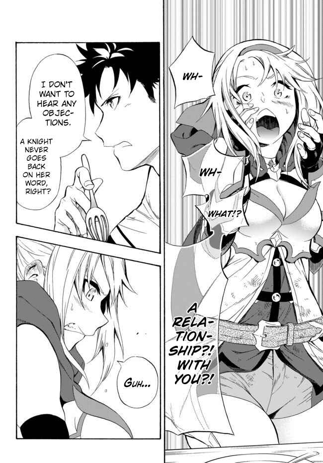 Page 15 Chapter 2 Yakyuu de Sensou suru Isekai de Choukoukoukyuu Ace ga Jakushou Kokka o Sukuu Youdesu