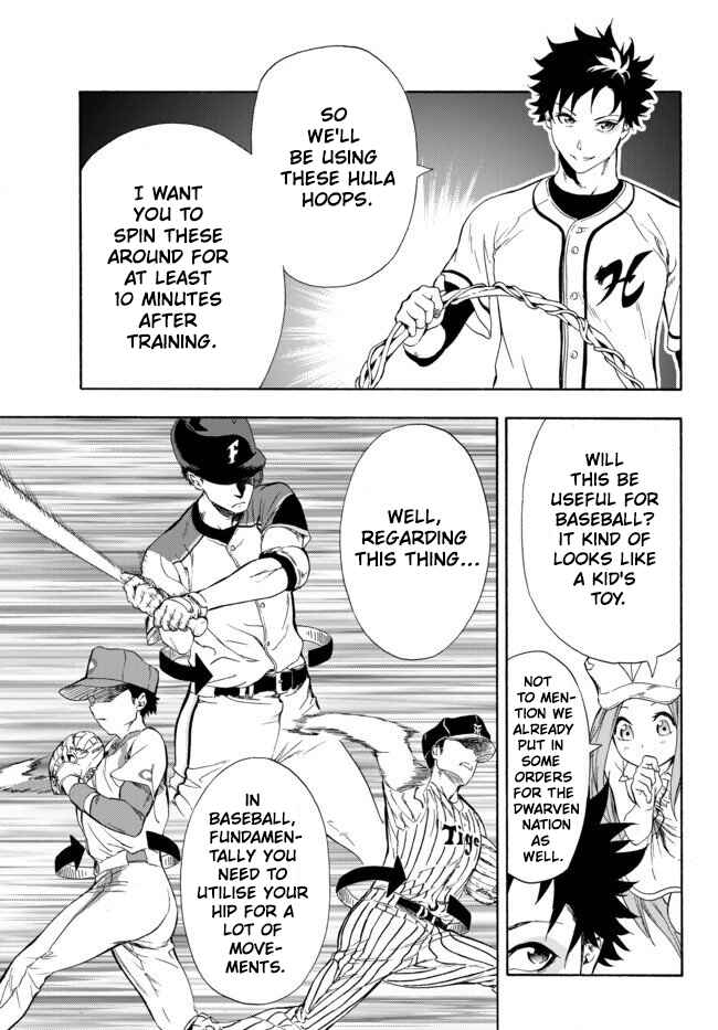 Page 26 Chapter 2 Yakyuu de Sensou suru Isekai de Choukoukoukyuu Ace ga Jakushou Kokka o Sukuu Youdesu