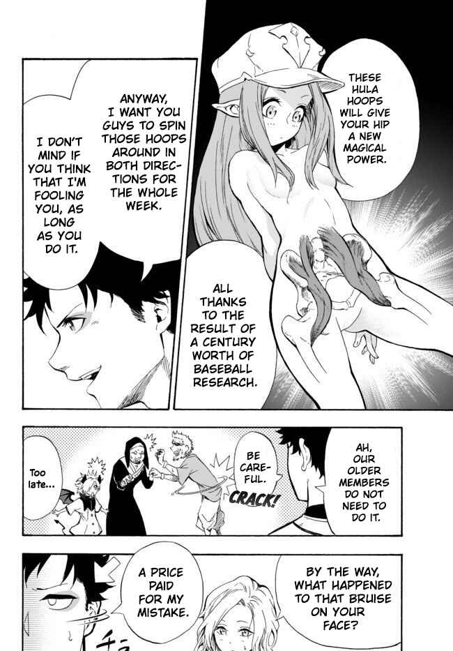 Page 27 Chapter 2 Yakyuu de Sensou suru Isekai de Choukoukoukyuu Ace ga Jakushou Kokka o Sukuu Youdesu