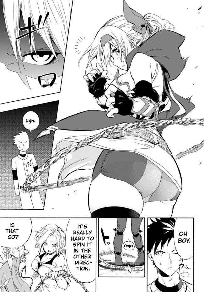Page 28 Chapter 2 Yakyuu de Sensou suru Isekai de Choukoukoukyuu Ace ga Jakushou Kokka o Sukuu Youdesu
