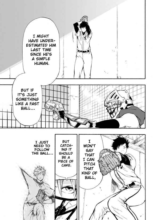Page 32 Chapter 2 Yakyuu de Sensou suru Isekai de Choukoukoukyuu Ace ga Jakushou Kokka o Sukuu Youdesu