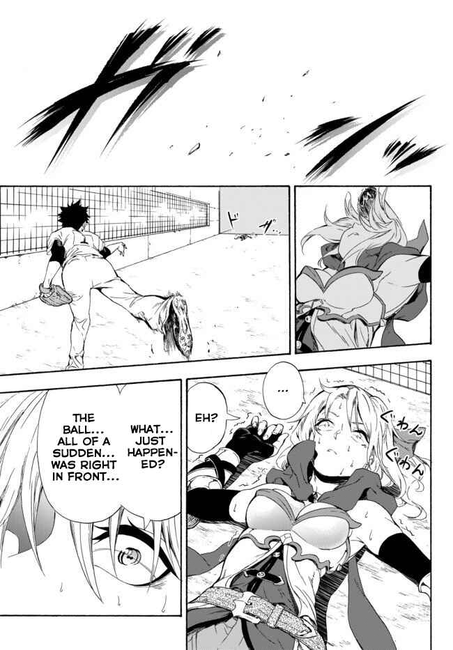 Page 34 Chapter 2 Yakyuu de Sensou suru Isekai de Choukoukoukyuu Ace ga Jakushou Kokka o Sukuu Youdesu