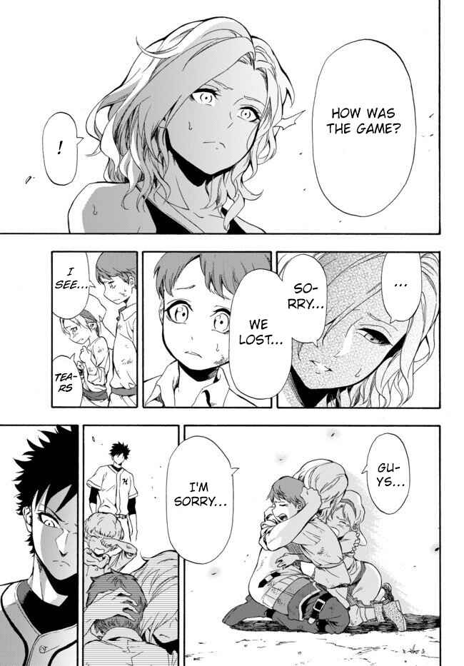 Page 4 Chapter 2 Yakyuu de Sensou suru Isekai de Choukoukoukyuu Ace ga Jakushou Kokka o Sukuu Youdesu